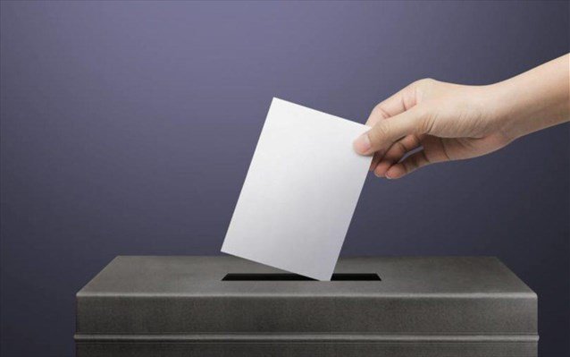Electionguard Microsoft Ilektroniki Kalpi Id 1138428