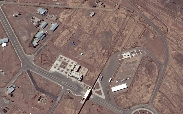 Nuclear Site