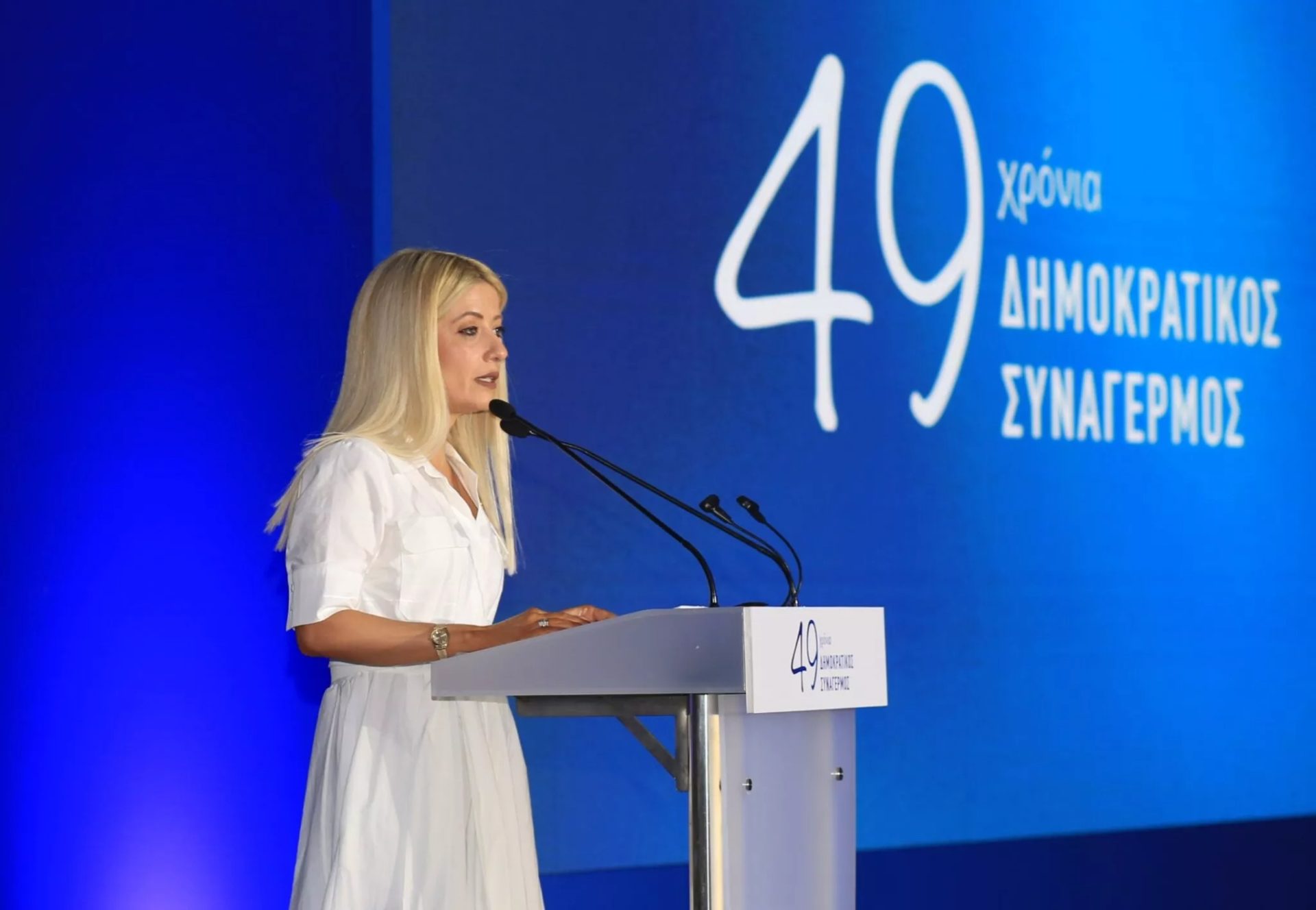 Disy Leader Calls For Unity Against Populism Ahead Of Elections