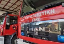 Fire Service Warns Of Extreme Fire Risk Amid Prolonged Heatwave