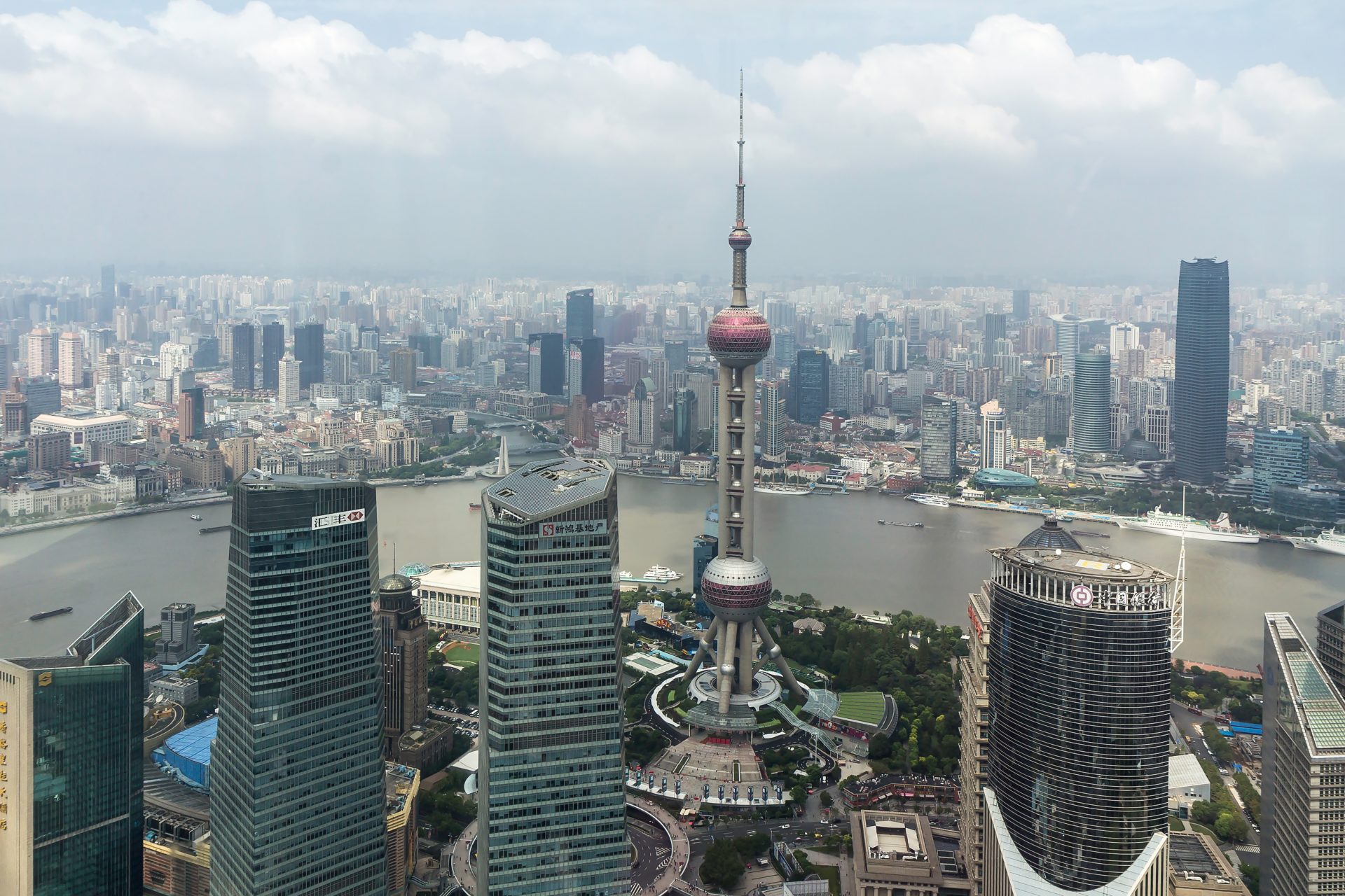 Shanghai Pudong Skyline 0010