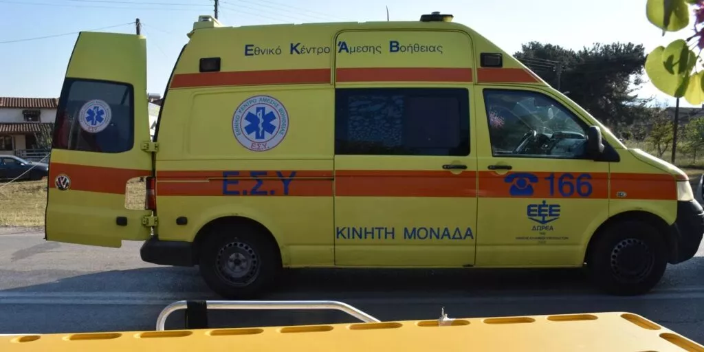 Asthenoforo Ambulance En.webp 1024x512