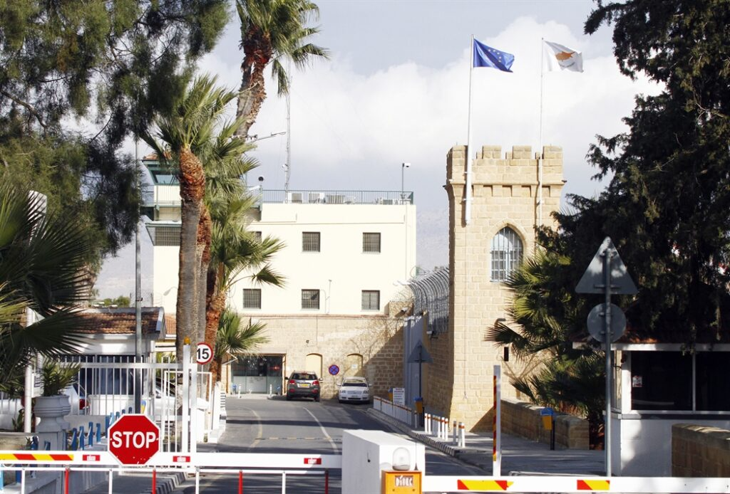 Central Prisons