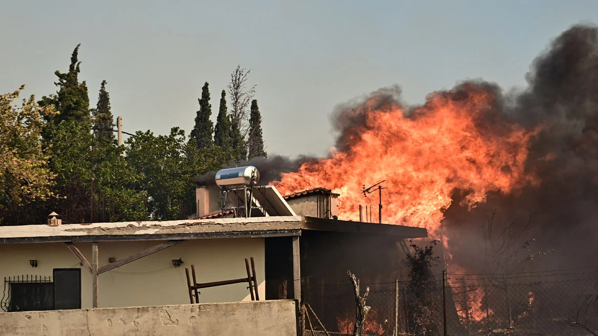 Drosopigi Greece Fire