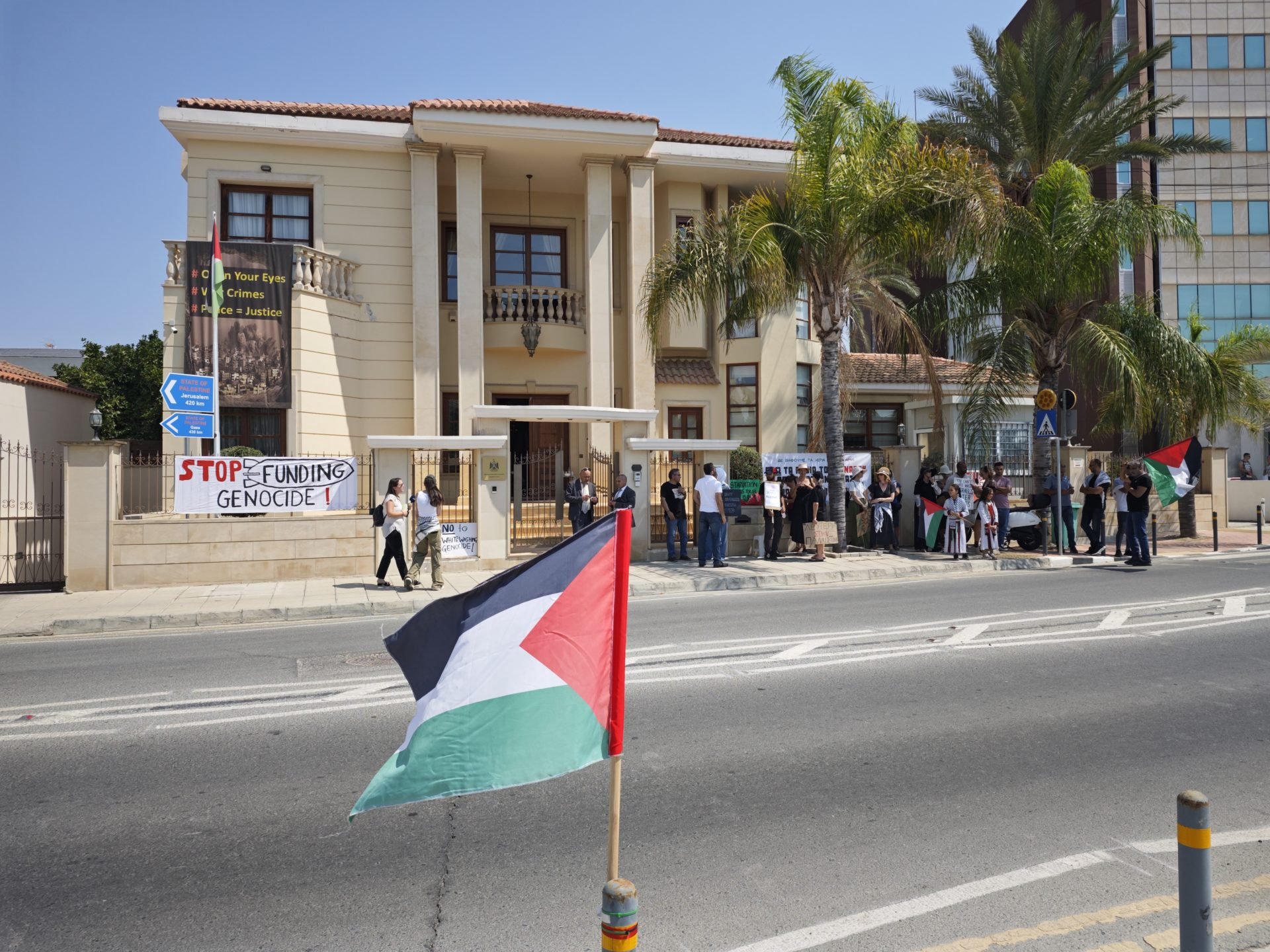 Gaza Hunger Strike