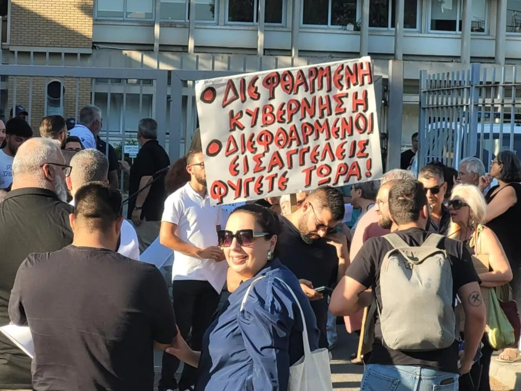 Law Office Echr Rape Protest