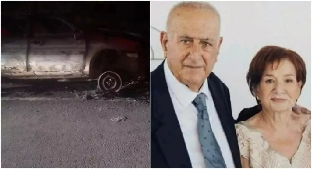 Limassol Fire Couple