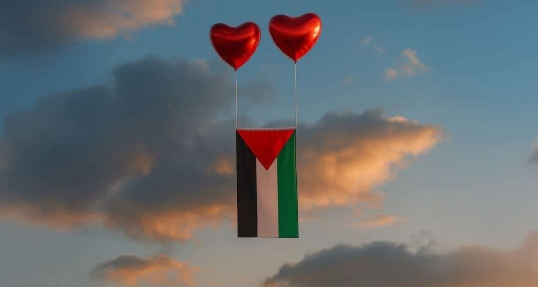 Palestine Flag