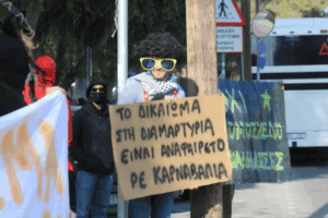 Protest Bill