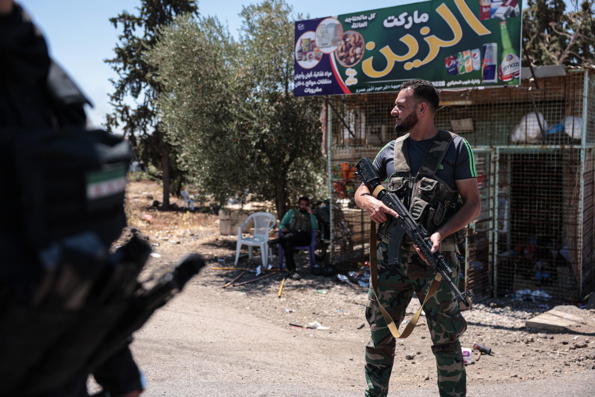 Ongoing Clashes In The Southern City Of Sweida