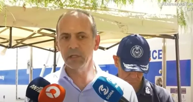 Xartsiotis Meta Ti Fotia
