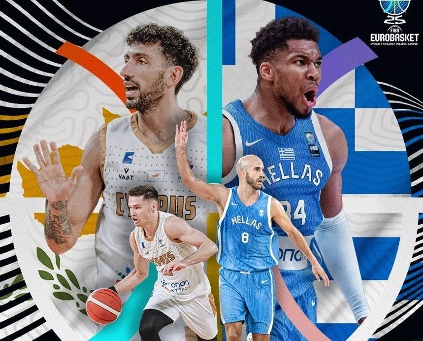 Cyprus Hosts Fiba Eurobasket 2025 In Limassol As Tourism Ministry Eyes Sports Tourism Boost