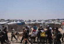 Israel's Security Cabinet Approves Plan To Seize Control Of Whole Of Gaza City