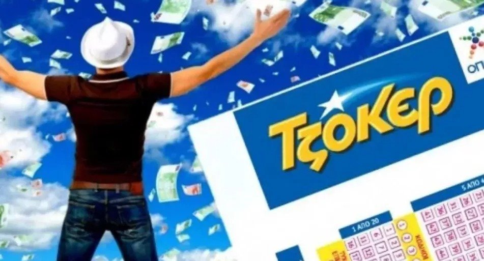 Joker Jackpot Reaches Record €23.5 Million After Thursday Rollover