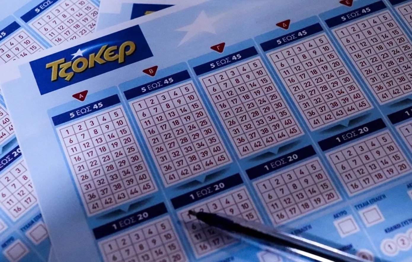 Lottery Jackpot Reaches Record €22 Million After No Winner Found