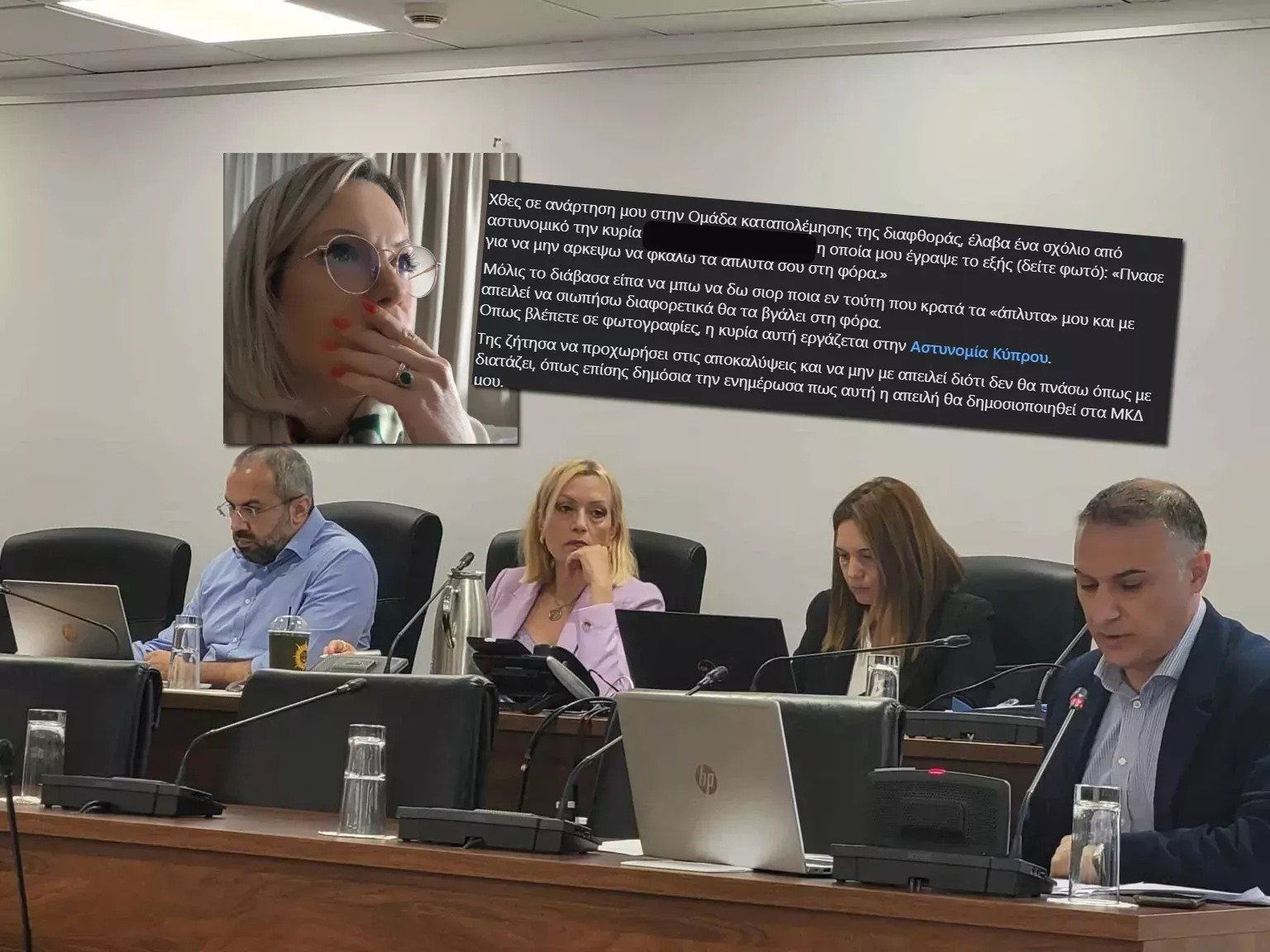 Revealing Intelligence Officers' Identity A Criminal Offence As Alleged Threats Case Unfolds