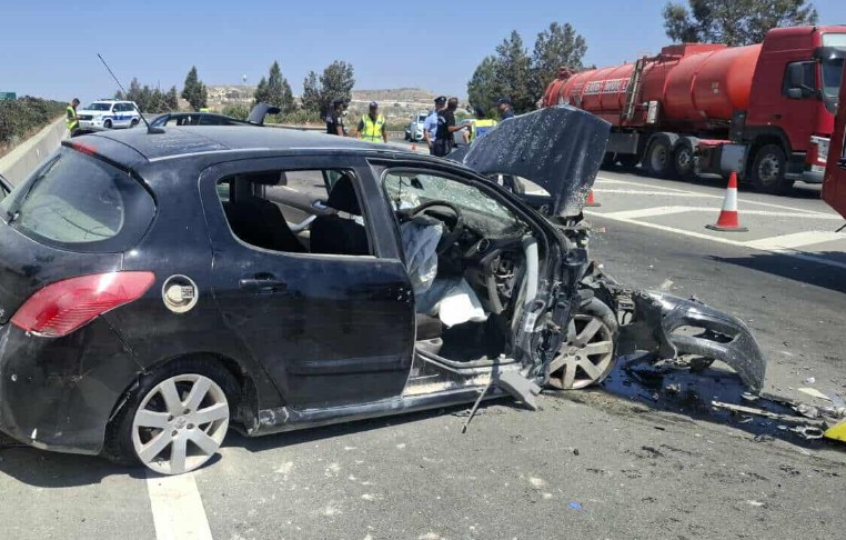 Larnaca Crash