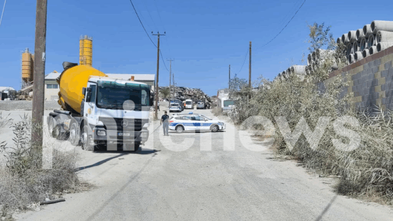 Larnaca Scrap Yard Explosion
