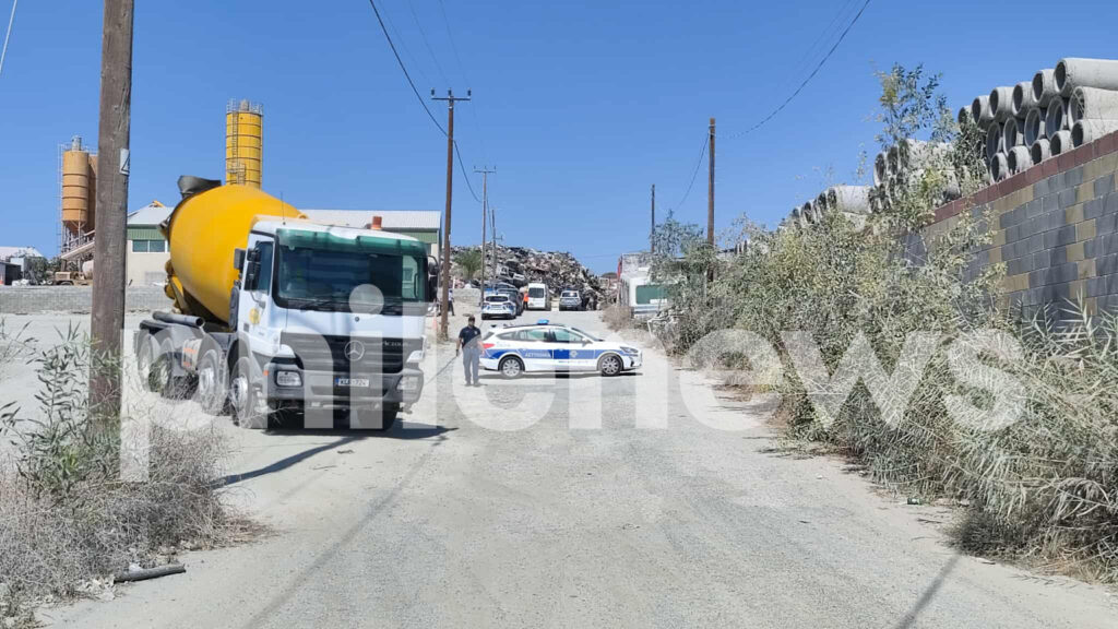 Larnaca Scrap Yard Explosion