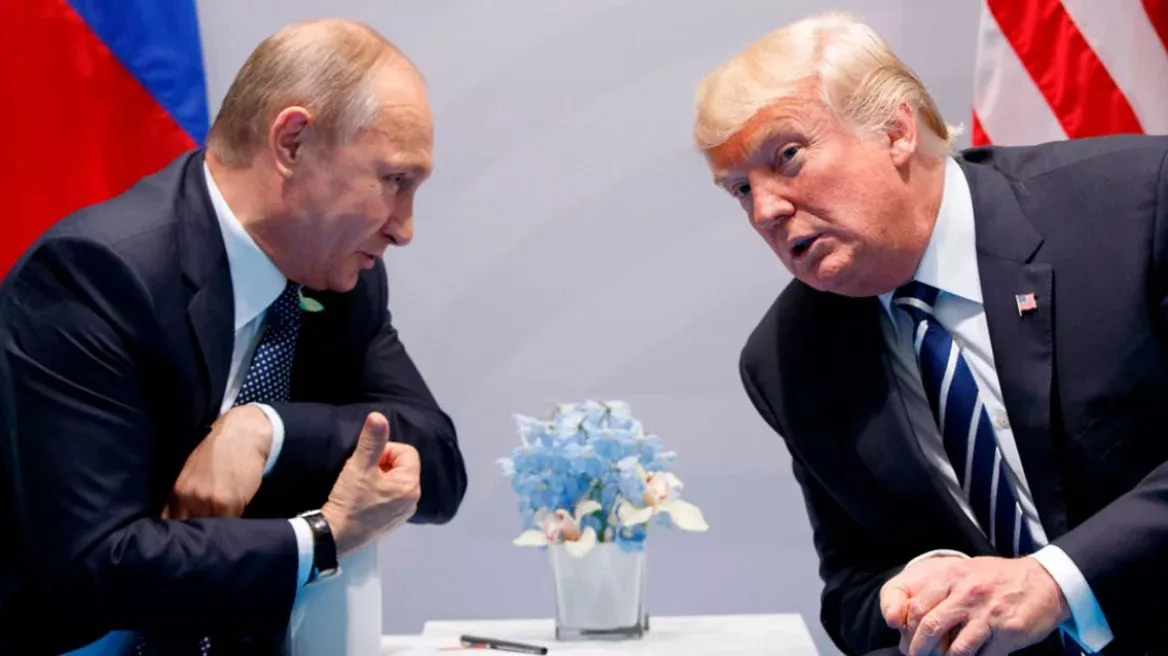 Trump Putin Arthrou
