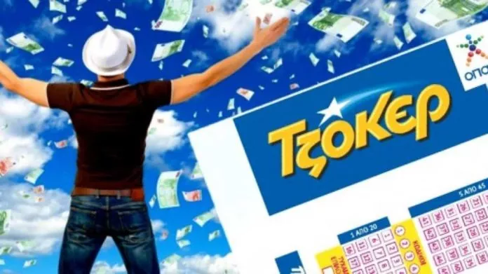 Tzoker1jpg