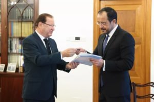 Civil Service Performance Evaluation System Fails For Second Consecutive Year