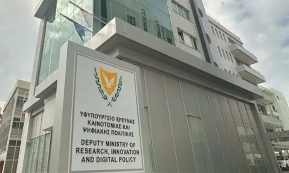 Deputy Ministry Disputes Auditor General's Digital Id Contract Allegations