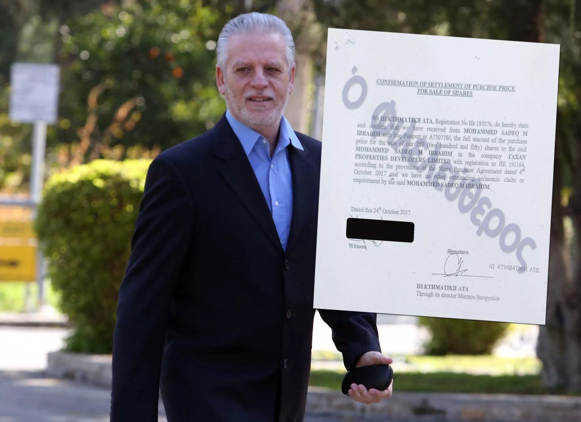 Document Shows Mp Sizopoulos Knew Of €2.025 Million Taxan Share Sale Price
