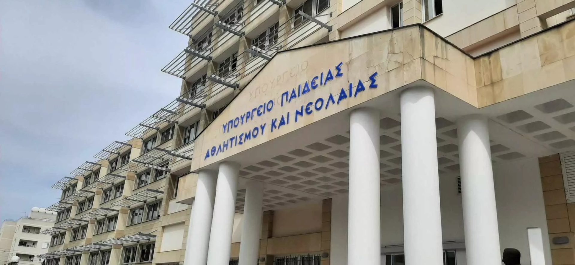Education Ministry Official Faces Charges Over Alleged Sexual Assault Of Minor And Colleague