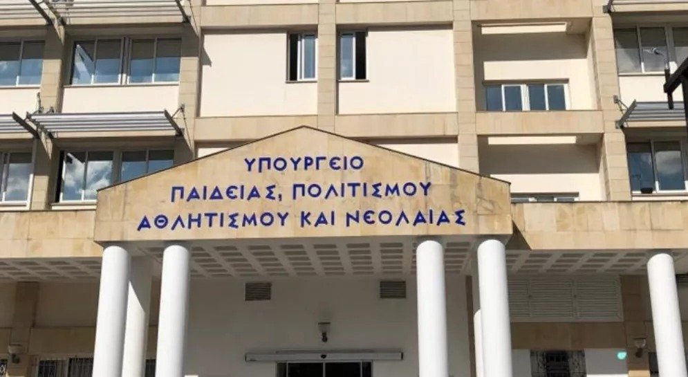 Education Ministry Official Requests Early Retirement Ahead Of Sexual Harassment Trial