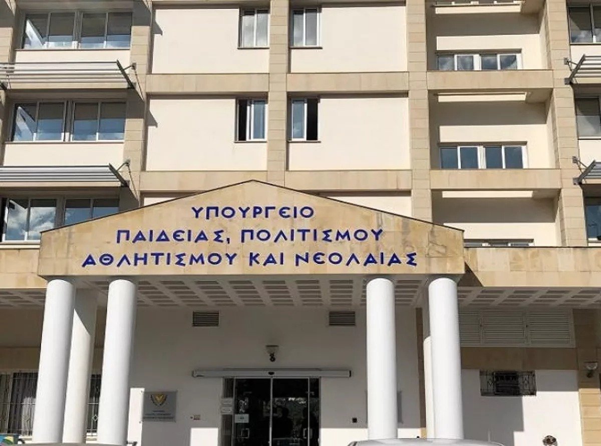 Education Ministry 'surprised' By Student Strike Called Over Air Conditioning