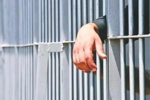 Inmate Alleging Rape In Prisons Faces Rights Violations In Police Custody, Ombudsperson Finds