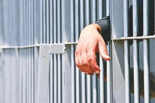 Inmate Alleging Rape In Prisons Faces Rights Violations In Police Custody, Ombudsperson Finds