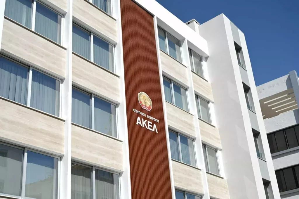 Akel 1024x681