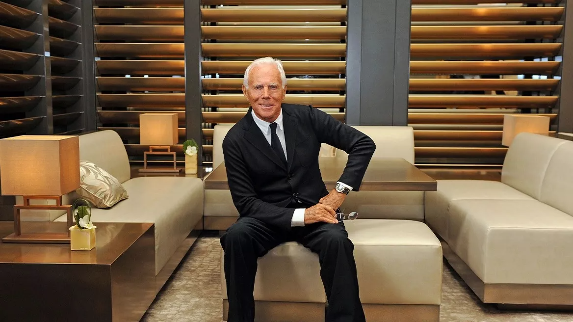 Armani