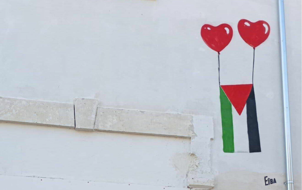 Baloon2 1024x646