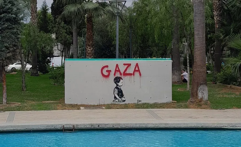 Gaza Graffiti
