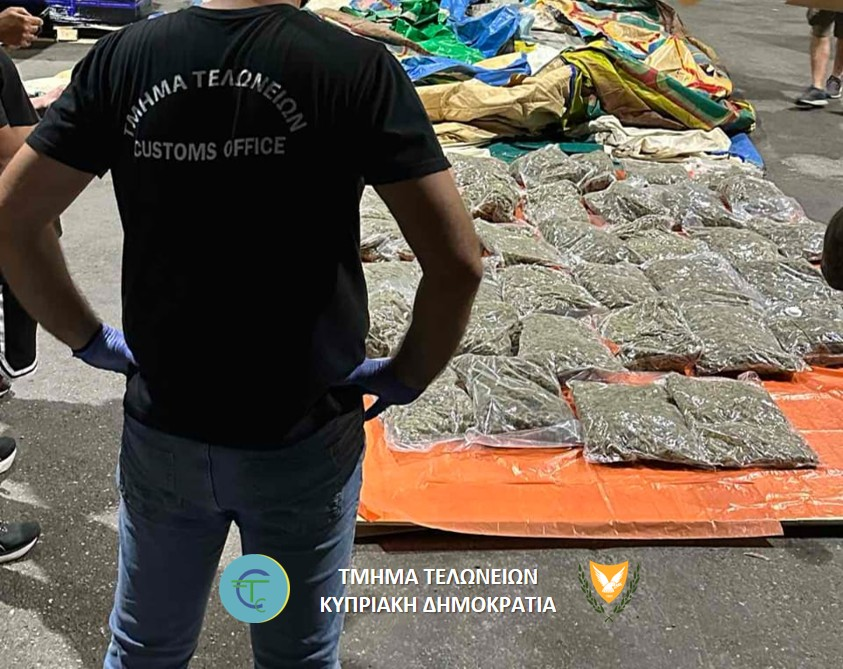 Four arrested in connection with the huge drug bust (photos) | en ...