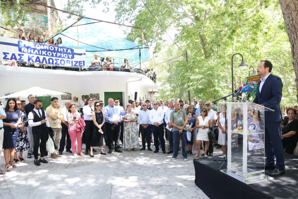 President Christodoulides 1