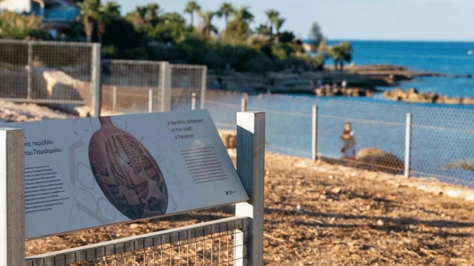 7,000 Year Old Neolithic Village Opens To Public In Protaras