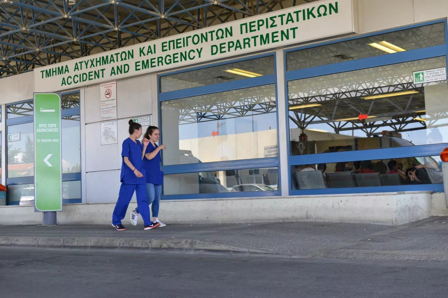 Doctors Condemn Overnight Hospital Raids As Audit Officials Seek Patient File Access