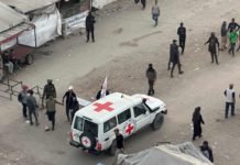 Hamas Hands Over Seven Hostages To Red Cross Under Gaza Ceasefire Agreement