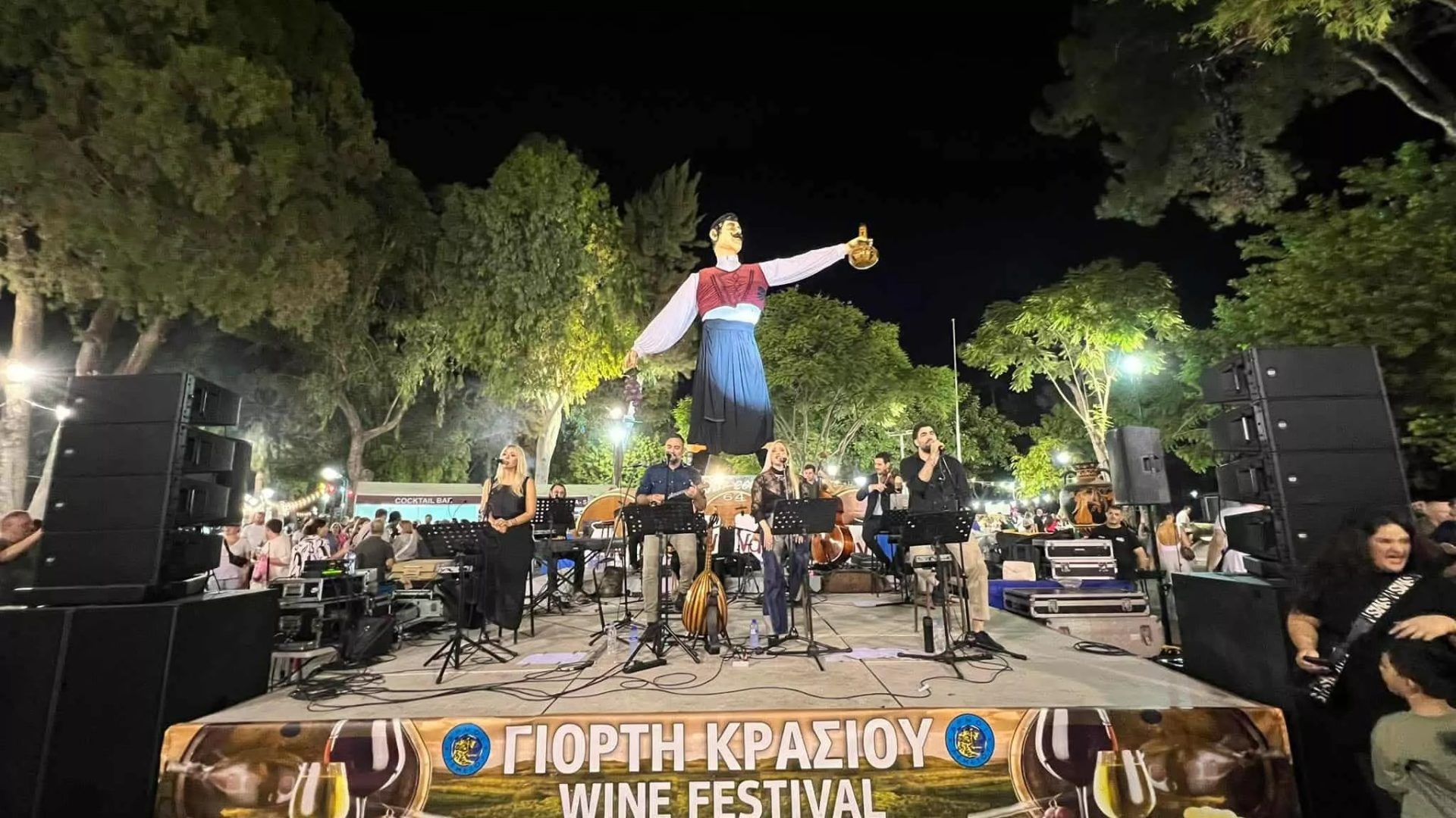 Limassol Wine Festival Pours 1.5 Tonnes As 40,000 Celebrate 64th Year