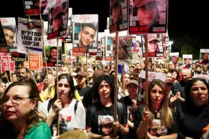 Omiroi Hamas 1024x683