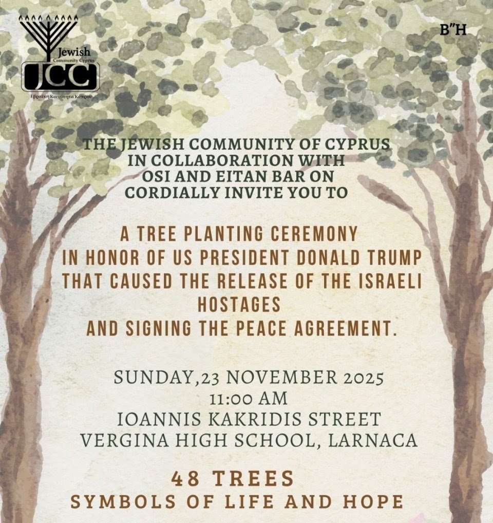 Larnaca Jewish Community Tree Planting