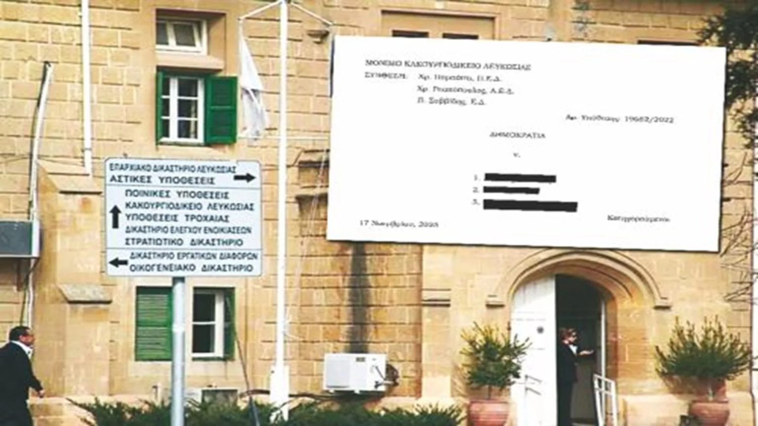 Cyprus courts acquit man in two cannabis smuggling cases after nearly 4 ...