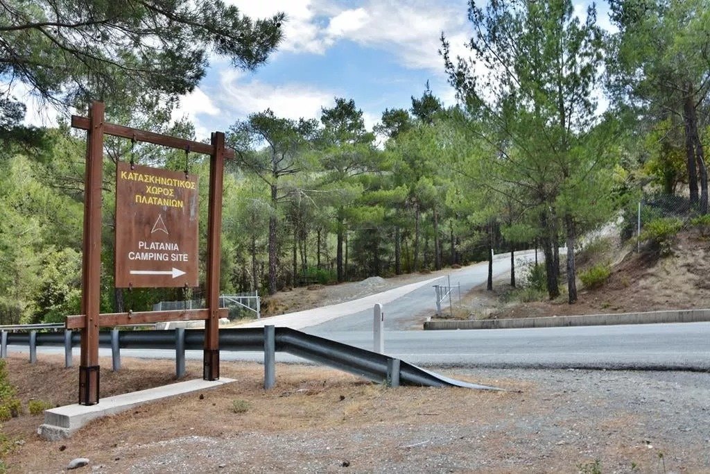 Platania Camping Site Closed For Upgrades Until December