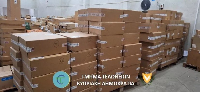 Two Vans Link Cigarette Smuggling Cases Tied To Israel Bound Ring