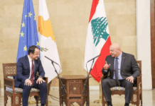 Christodoulides Aoun