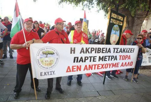 Peo, Wages